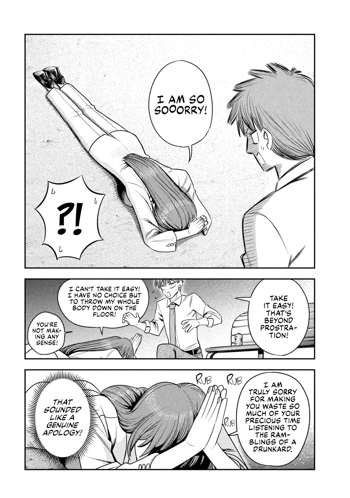 Sachou to Sake to Hoshi Chapter 50 page 20