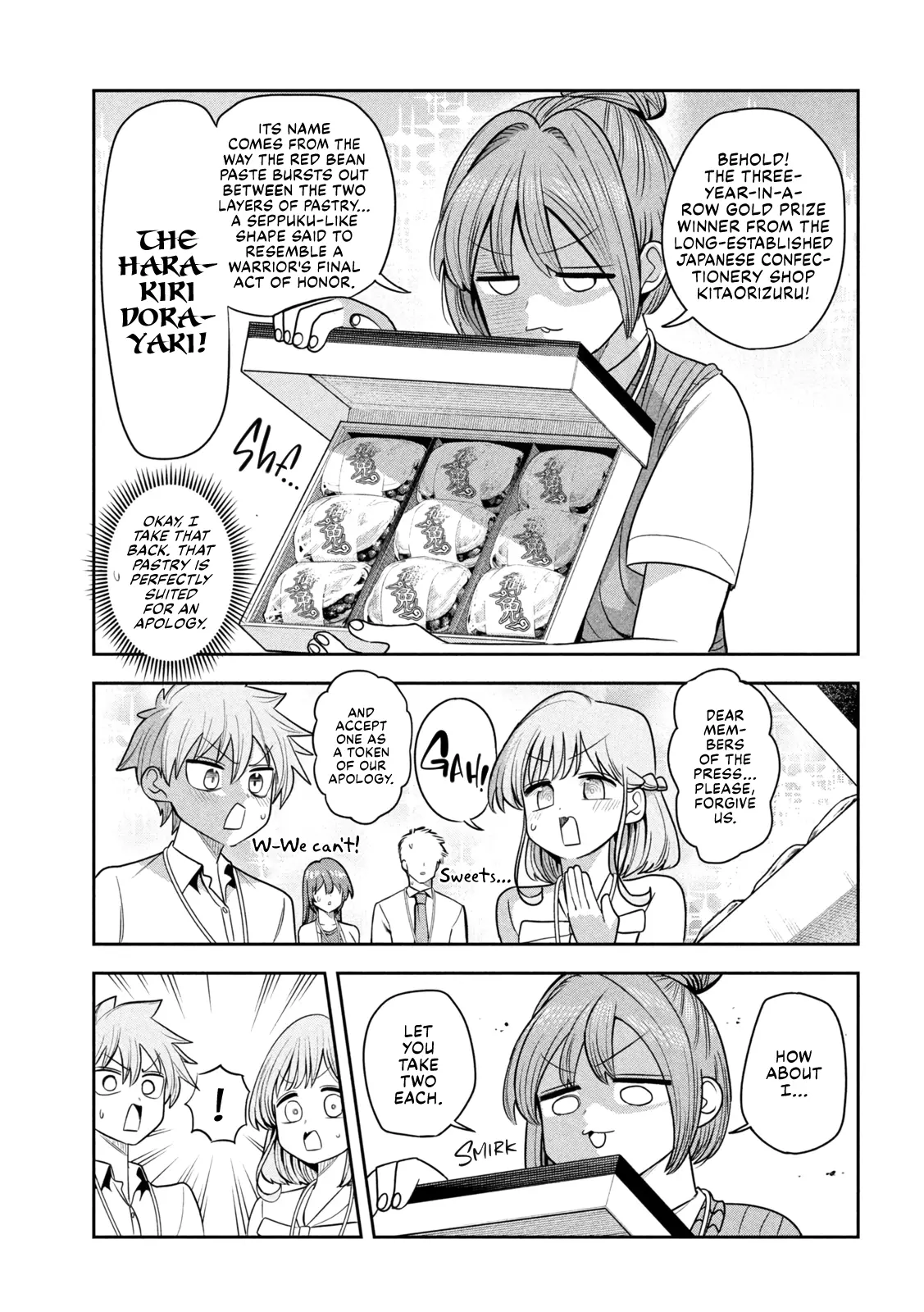 Sachou to Sake to Hoshi Chapter 50 page 17