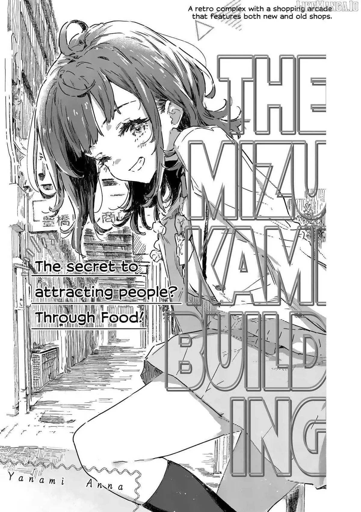 Too Many Losing Heroines! Chapter 22.2 page 13