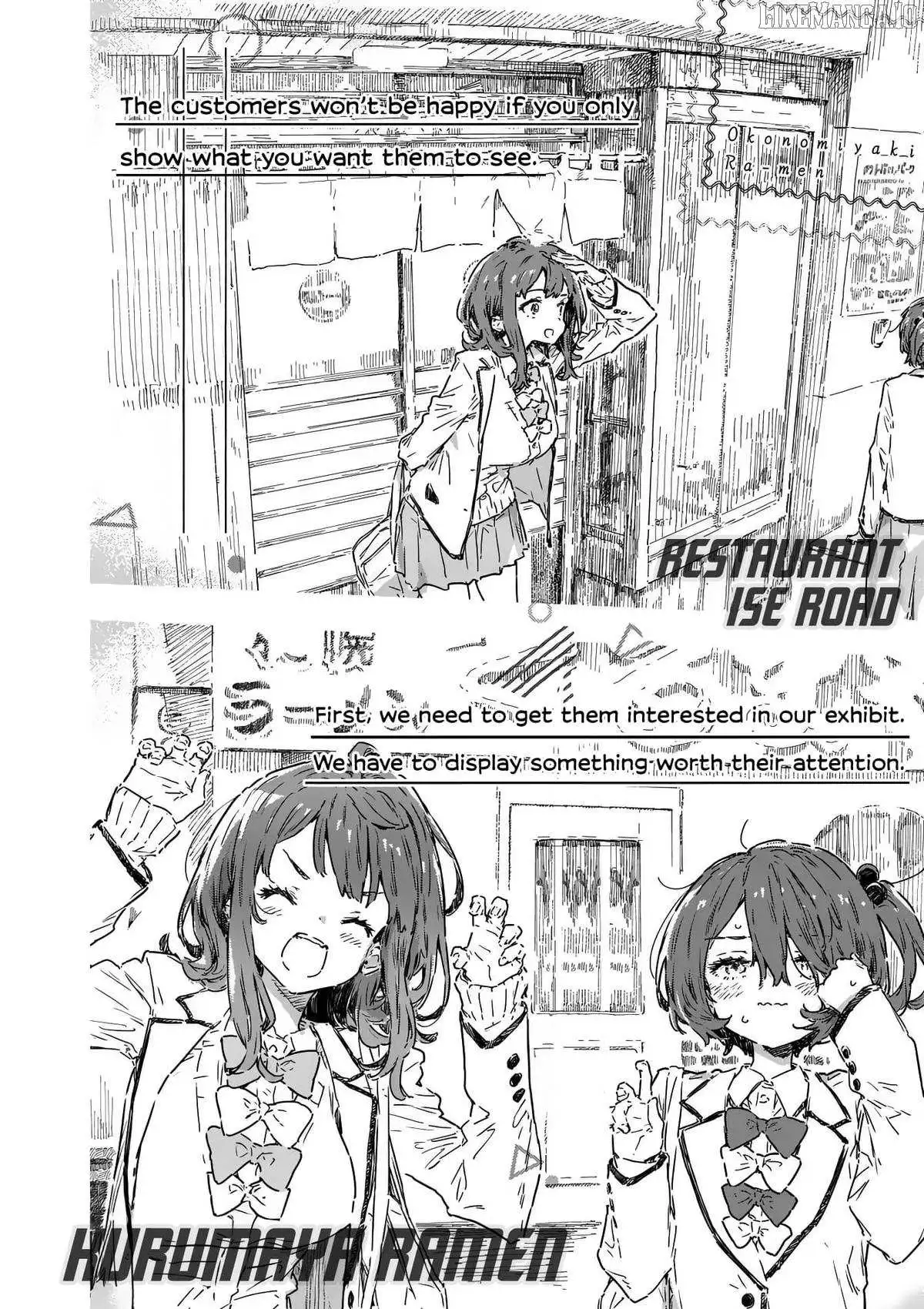 Too Many Losing Heroines! Chapter 22.2 page 14
