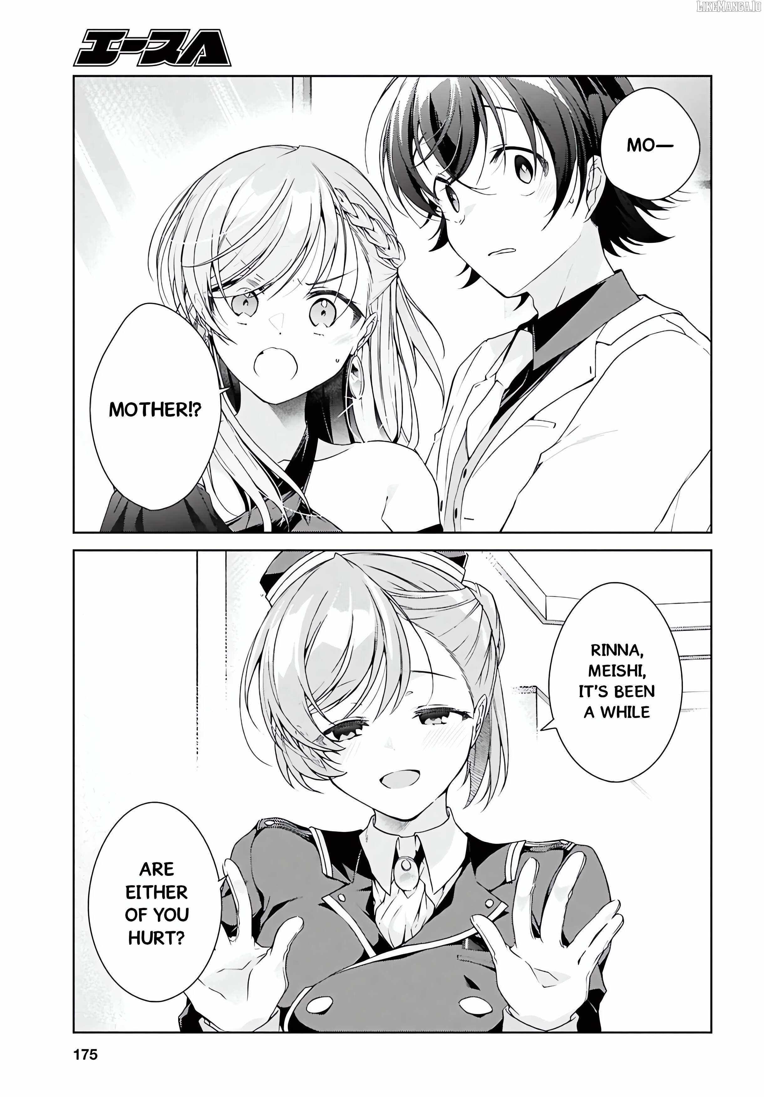 Isshiki-san wa Koi wo shiritai Chapter 46.1 page 25