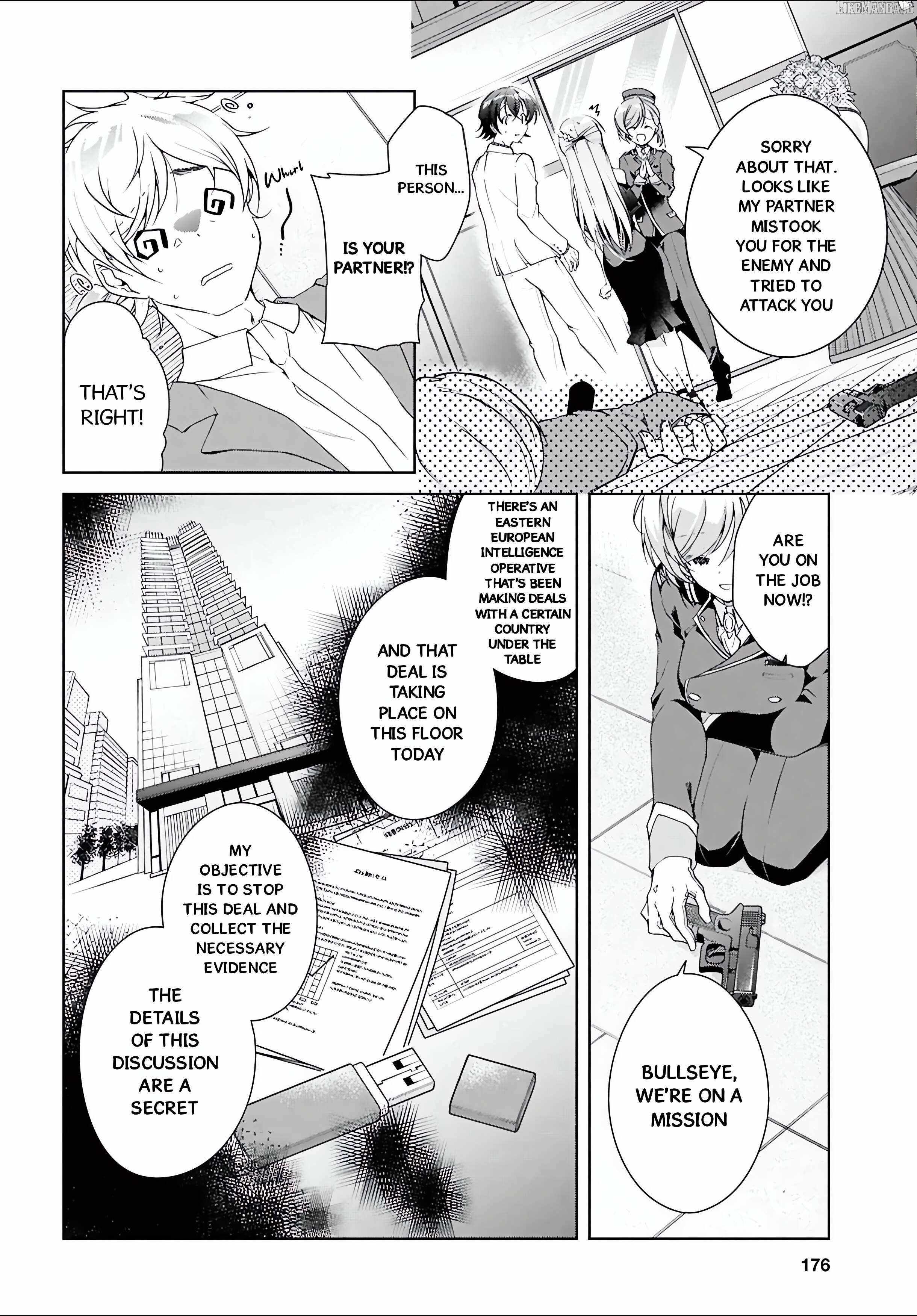 Isshiki-san wa Koi wo shiritai Chapter 46.1 page 26