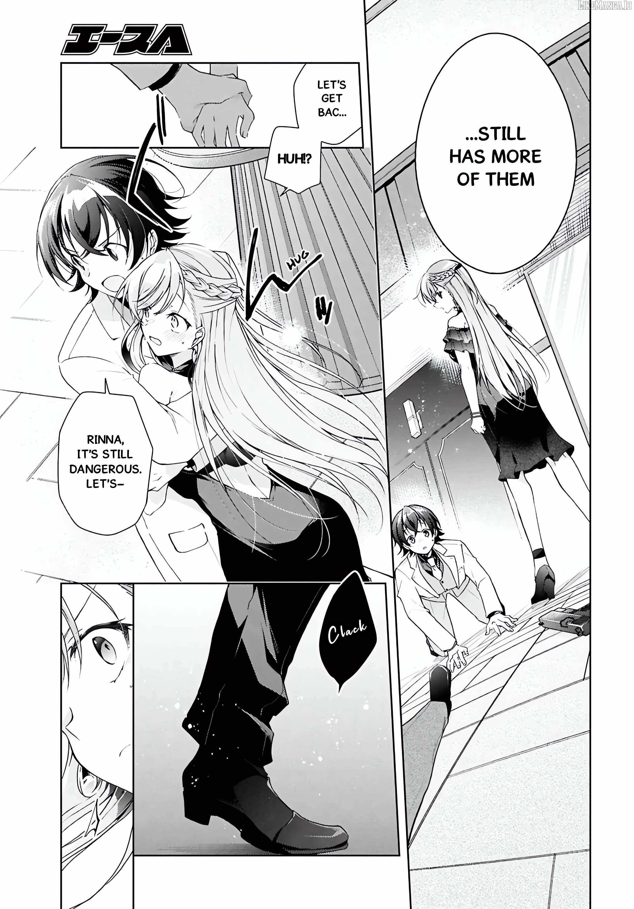 Isshiki-san wa Koi wo shiritai Chapter 46.1 page 23