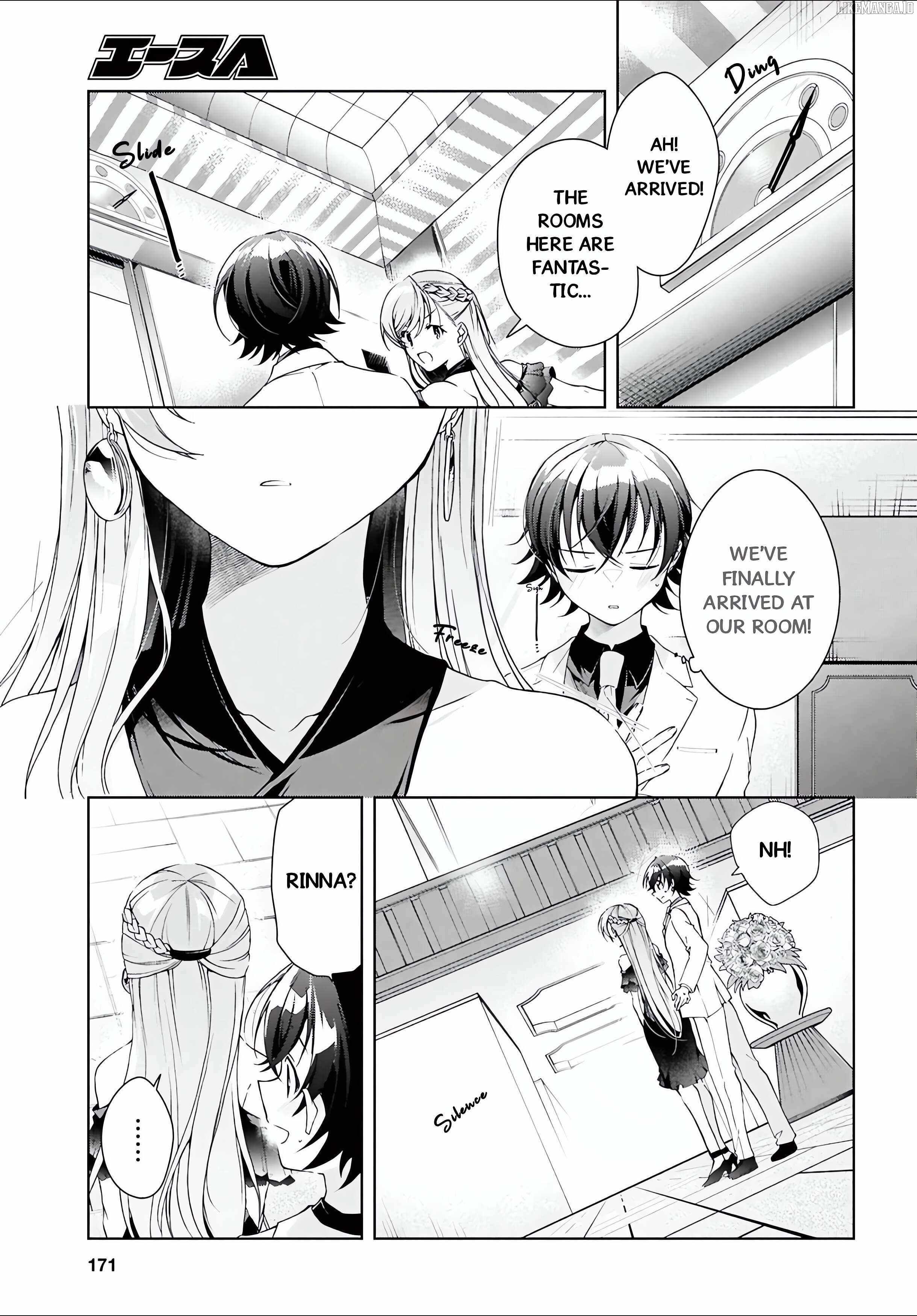 Isshiki-san wa Koi wo shiritai Chapter 46.1 page 21