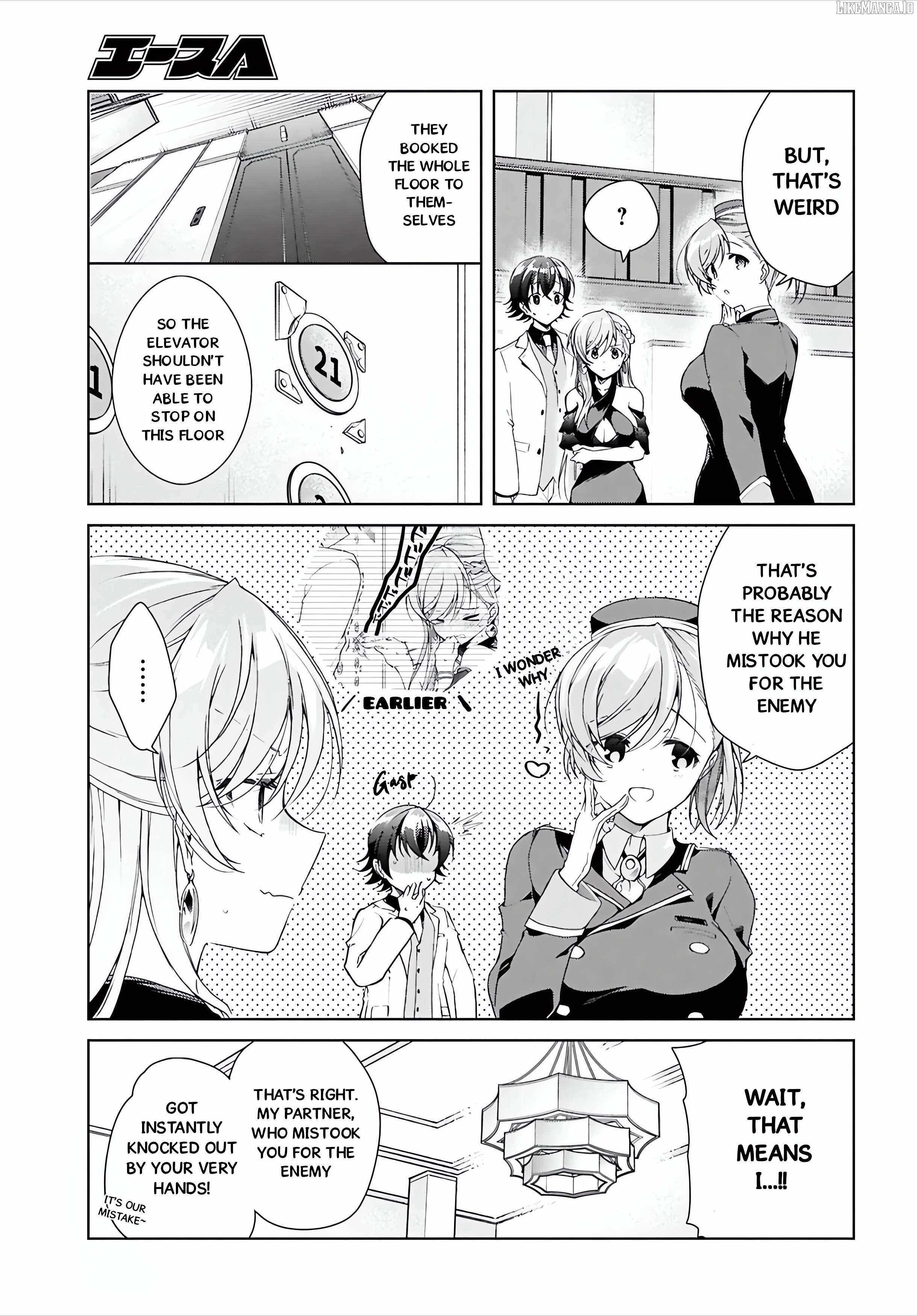 Isshiki-san wa Koi wo shiritai Chapter 46.1 page 27