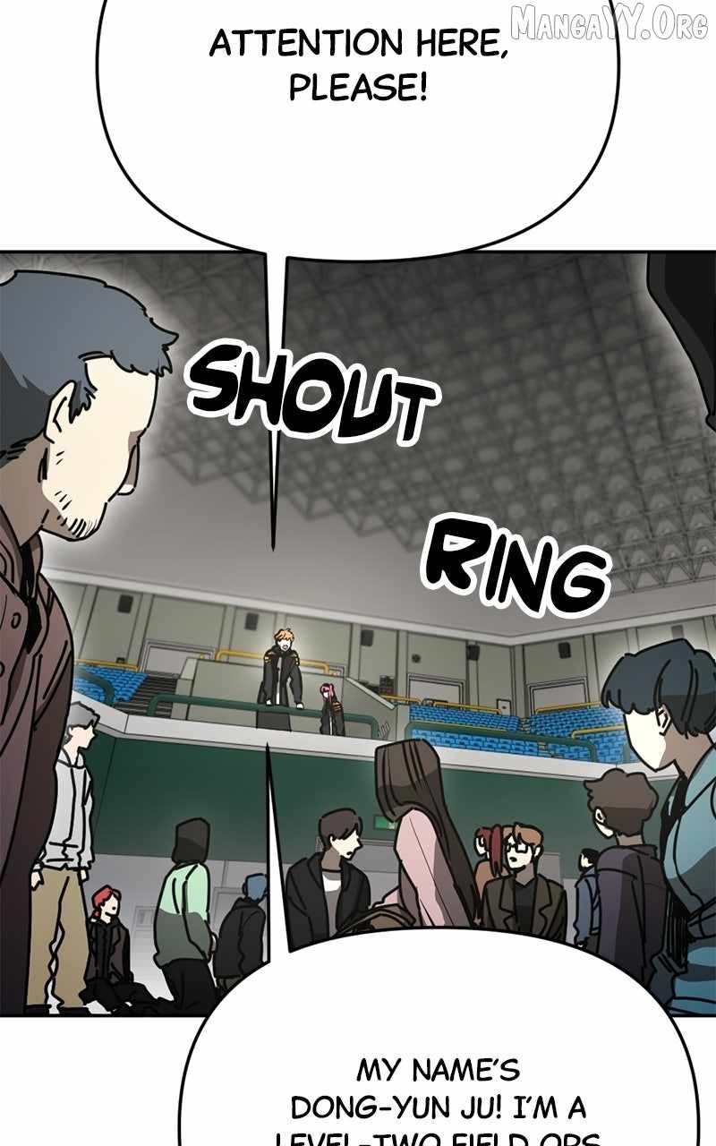 I Was Mistaken for the Villain Chapter 51 page 9