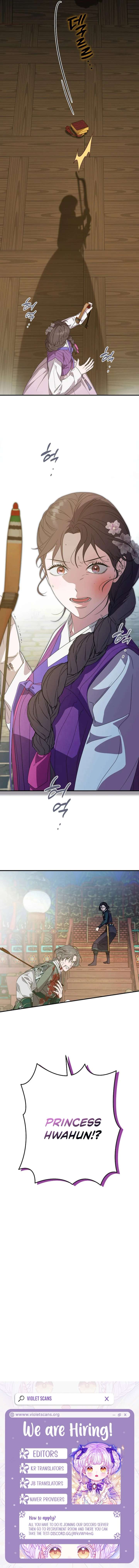 I Want To Eat You Chapter 51 page 12