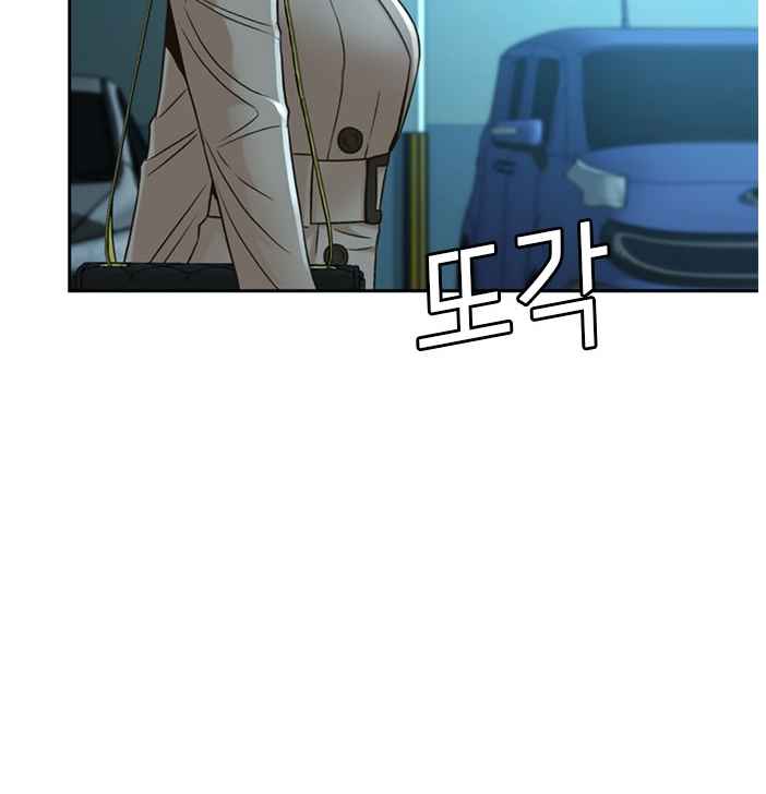 Judge Lee Han Young Chapter 51 page 31