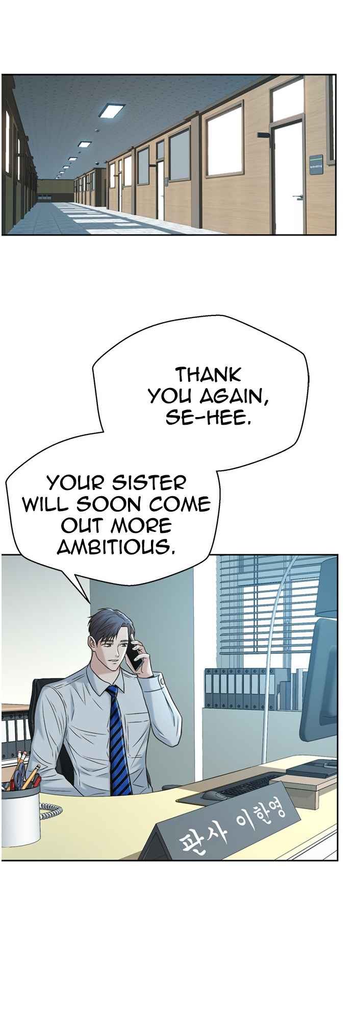 Judge Lee Han Young Chapter 51 page 40