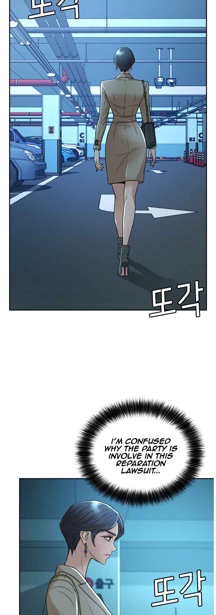Judge Lee Han Young Chapter 51 page 30