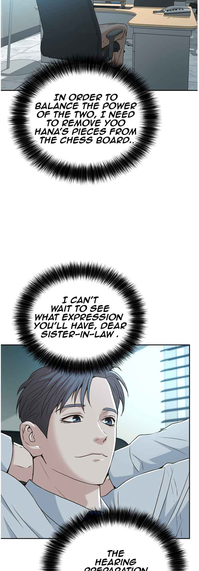 Judge Lee Han Young Chapter 51 page 44