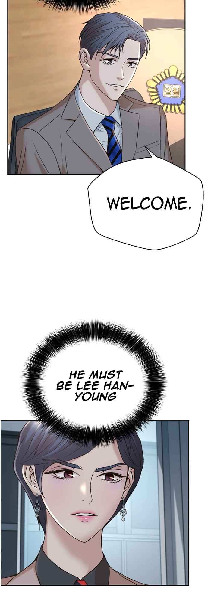 Judge Lee Han Young Chapter 51 page 49