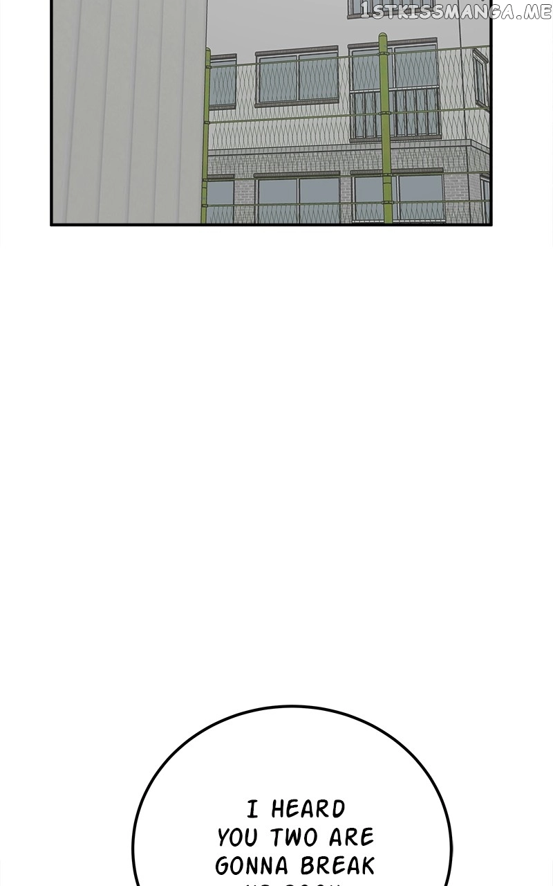 My Dud To Stud Boyfriend Chapter 51 page 11