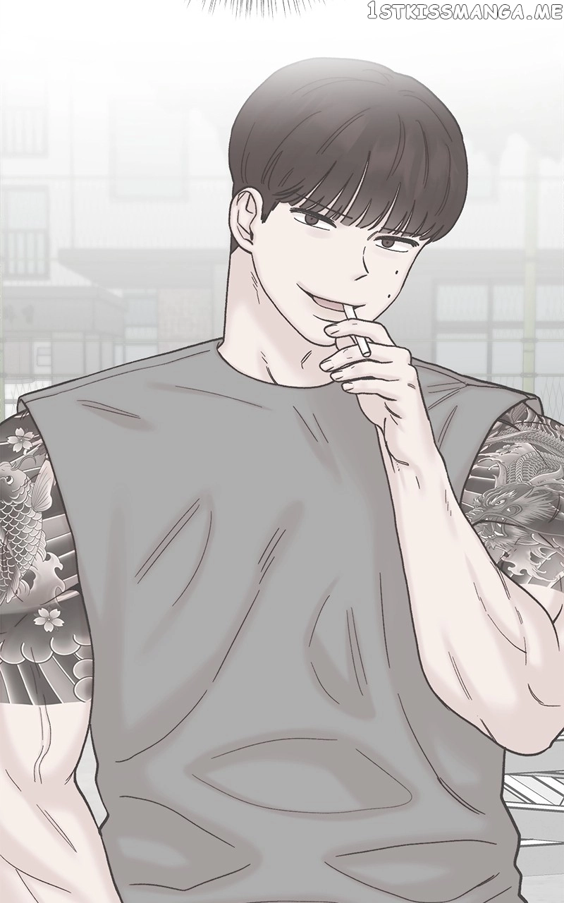 My Dud To Stud Boyfriend Chapter 51 page 81