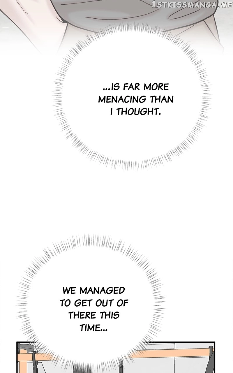 My Dud To Stud Boyfriend Chapter 51 page 82
