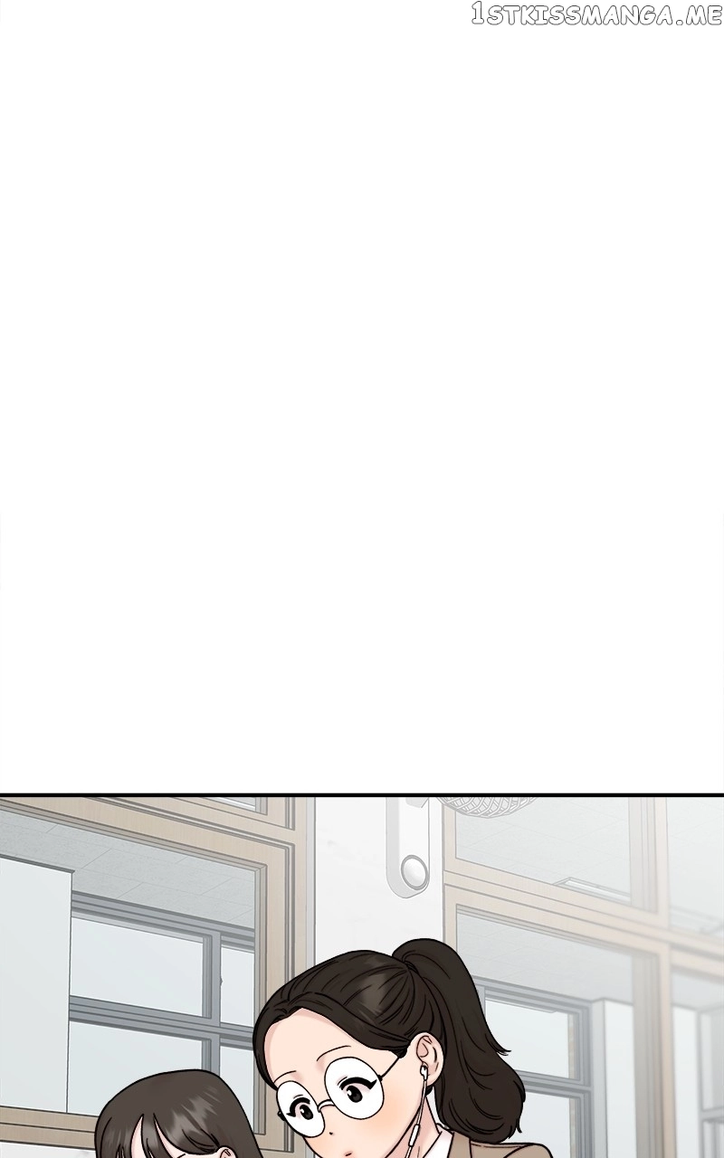 My Dud To Stud Boyfriend Chapter 51 page 87