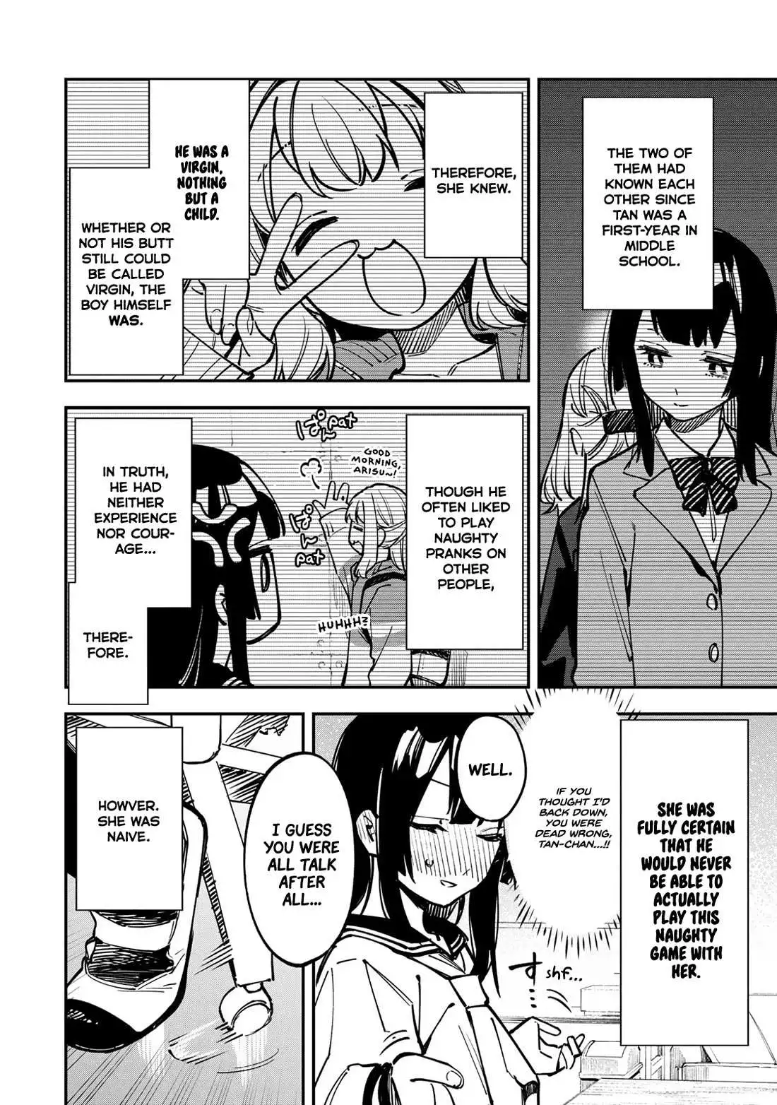 Seitokai ni mo Ana wa Aru! Chapter 50 page 5