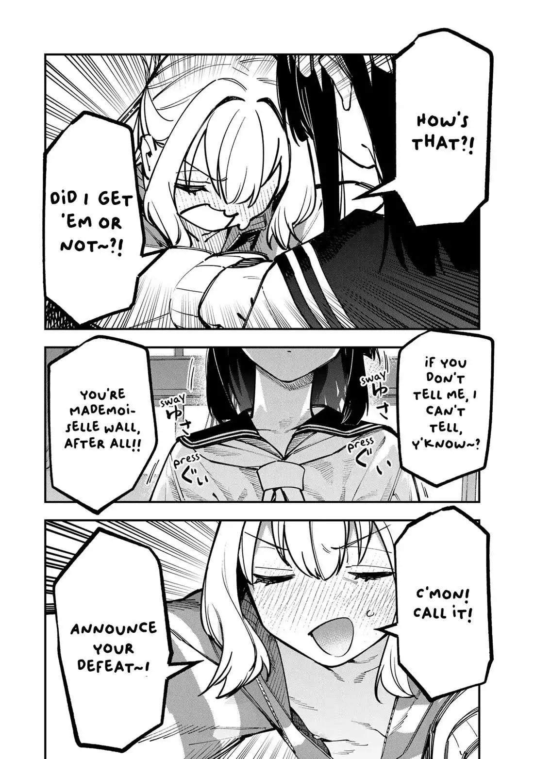 Seitokai ni mo Ana wa Aru! Chapter 50 page 7