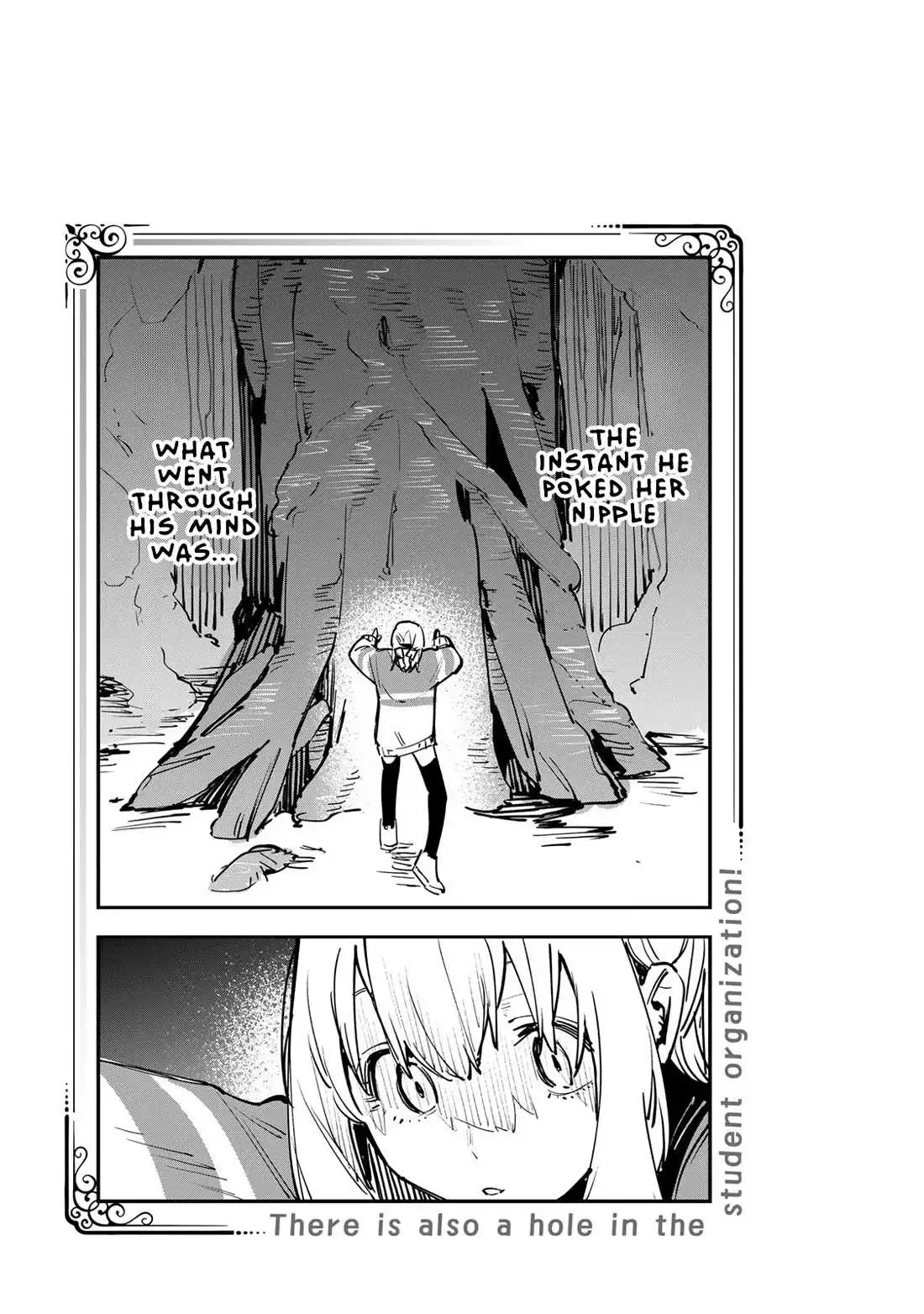 Seitokai ni mo Ana wa Aru! Chapter 50 page 10