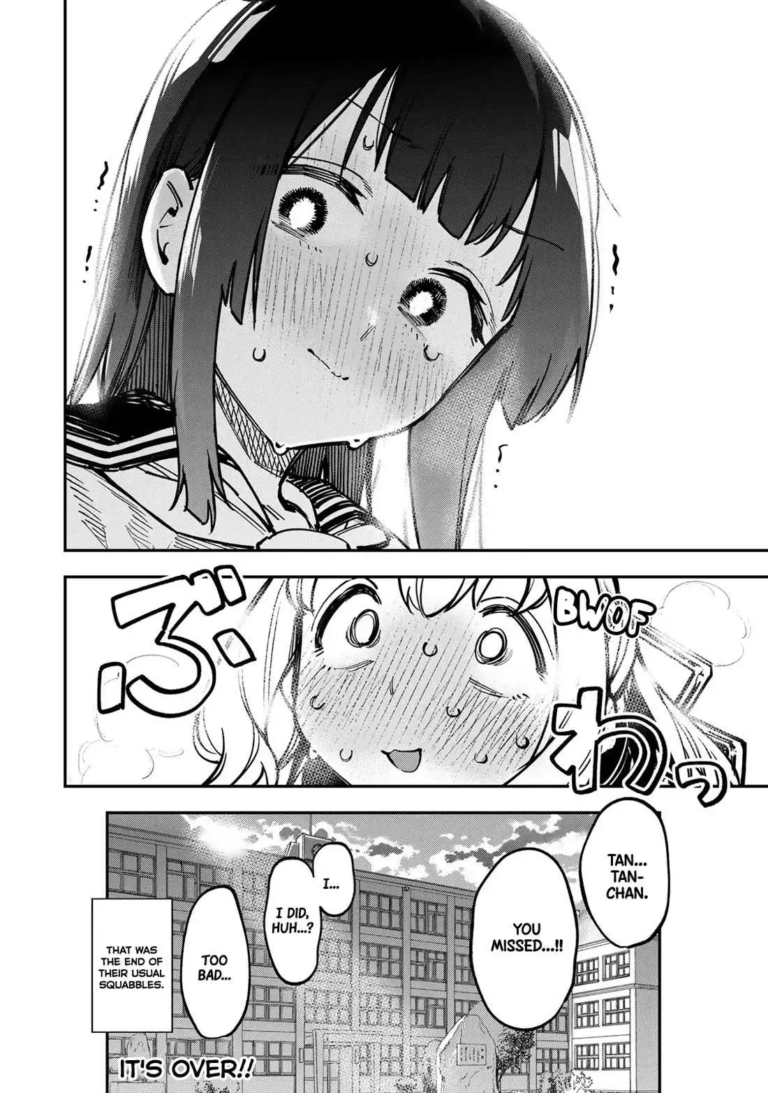 Seitokai ni mo Ana wa Aru! Chapter 50 page 9