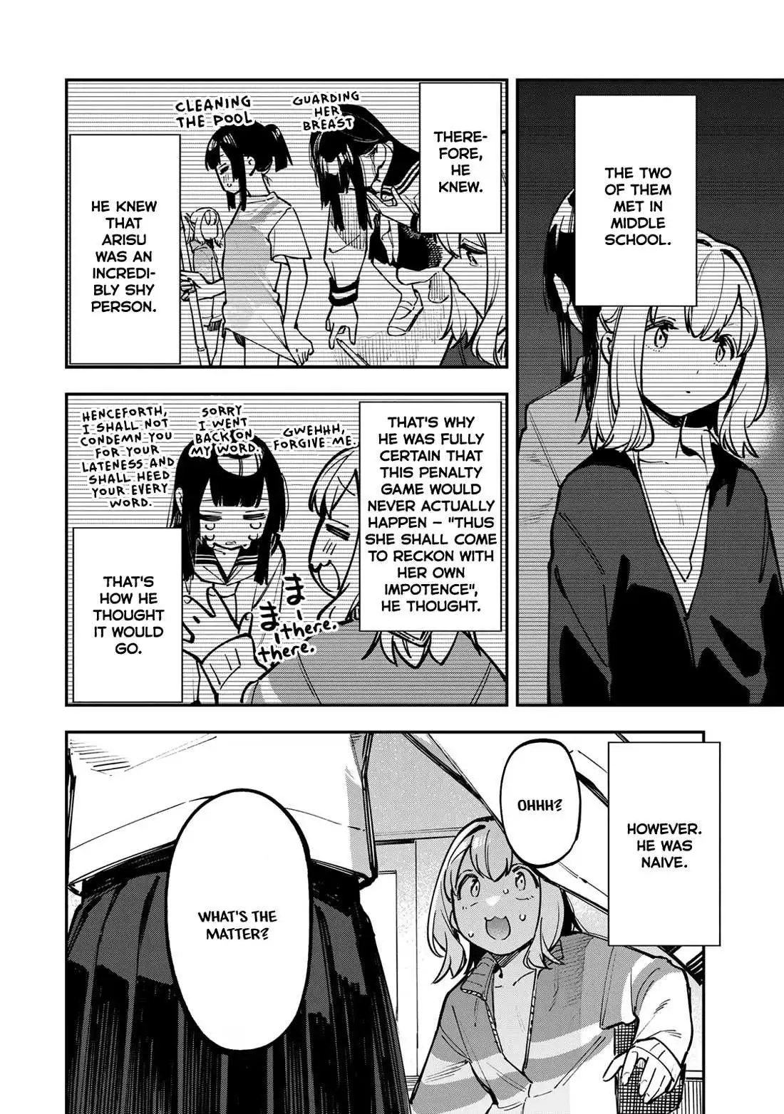 Seitokai ni mo Ana wa Aru! Chapter 50 page 3