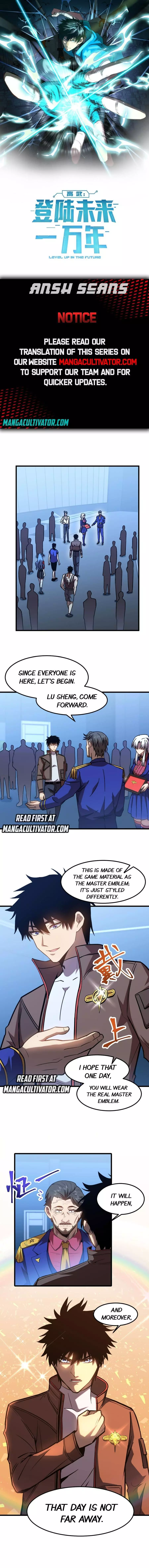 Apex Future Martial Arts Chapter 50 page 1