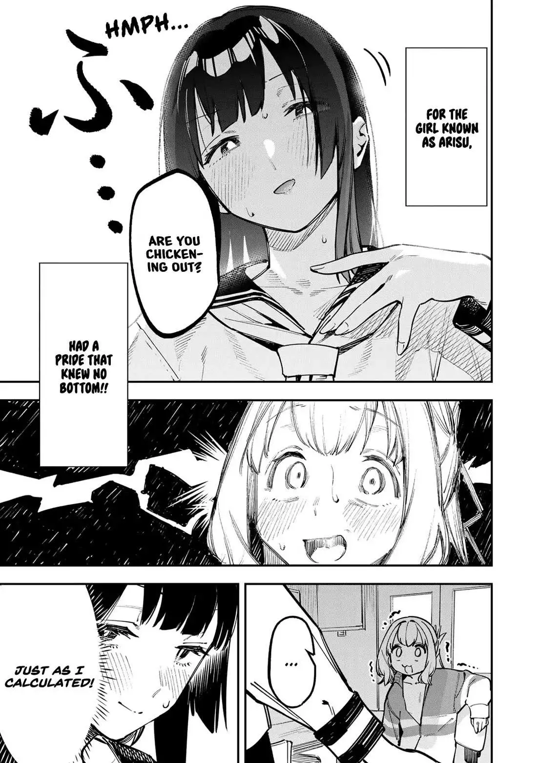 Seitokai ni mo Ana wa Aru! Chapter 50 page 4