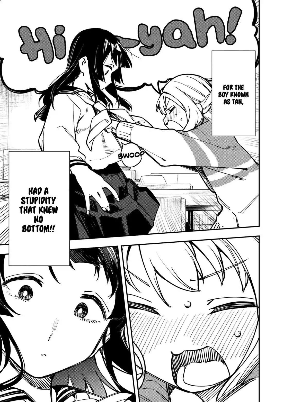 Seitokai ni mo Ana wa Aru! Chapter 50 page 6