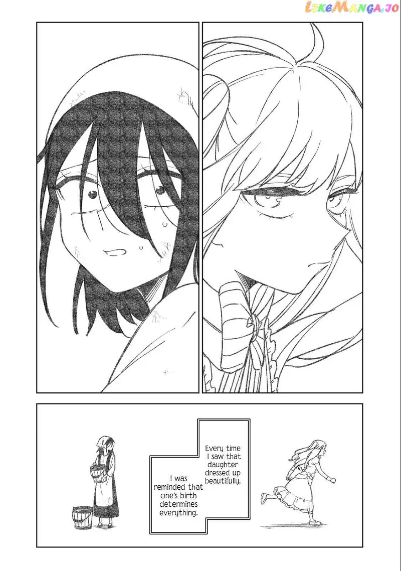 My S-Rank Party Fired Me for Being a Cursificer ~ I Can Only Make “Cursed Items”, but They're Artifact Class! Chapter 27.2 page 11