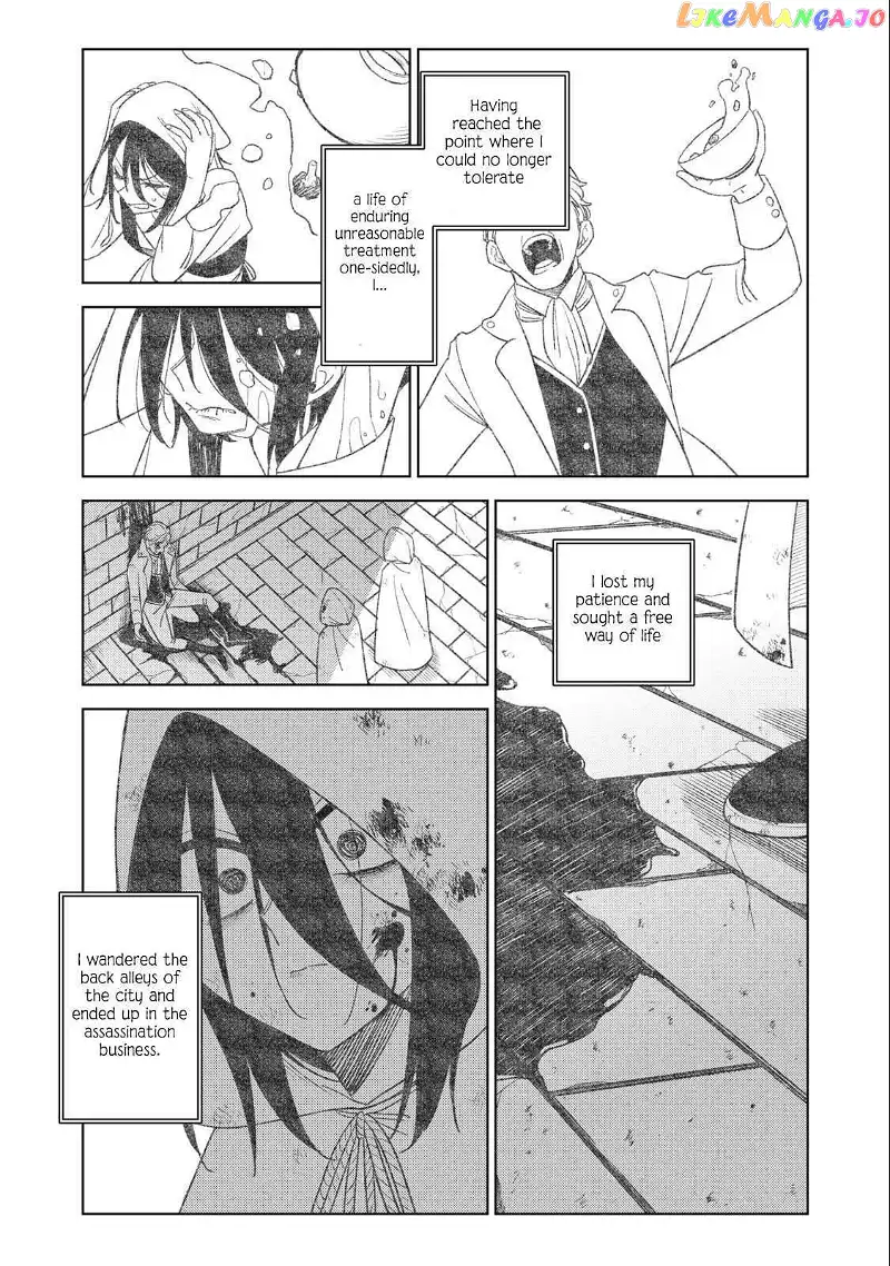 My S-Rank Party Fired Me for Being a Cursificer ~ I Can Only Make “Cursed Items”, but They're Artifact Class! Chapter 27.2 page 12