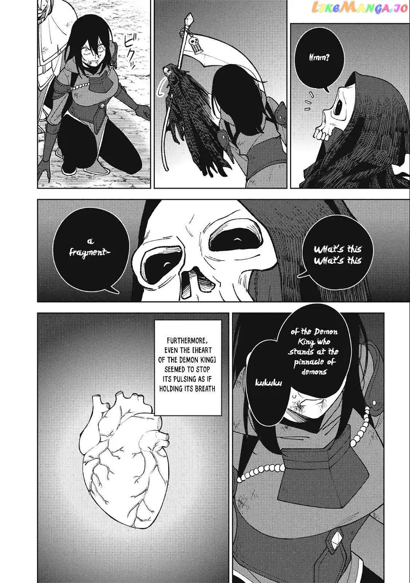 My S-Rank Party Fired Me for Being a Cursificer ~ I Can Only Make “Cursed Items”, but They're Artifact Class! Chapter 27.2 page 5
