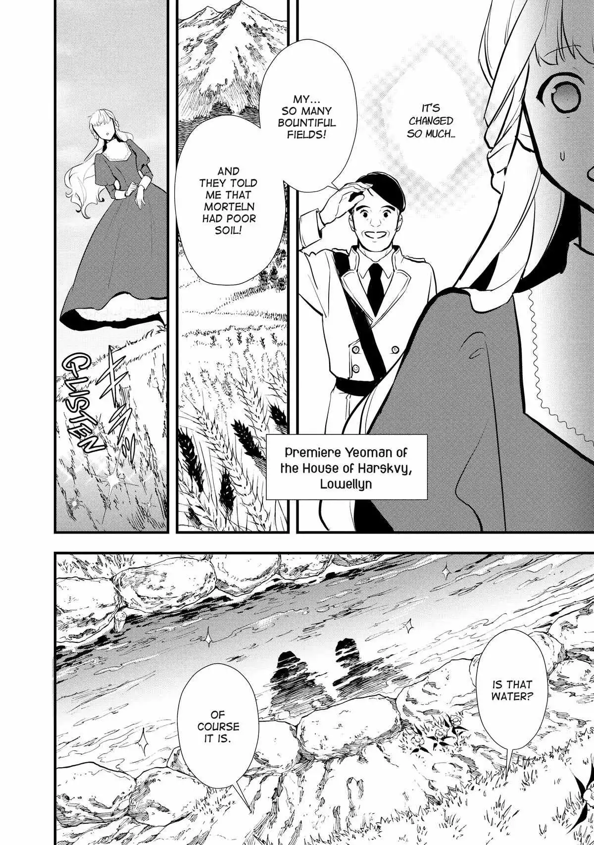 Treat of Reincarnation: The Advent of the Almighty Pastry Chef Chapter 37 page 12