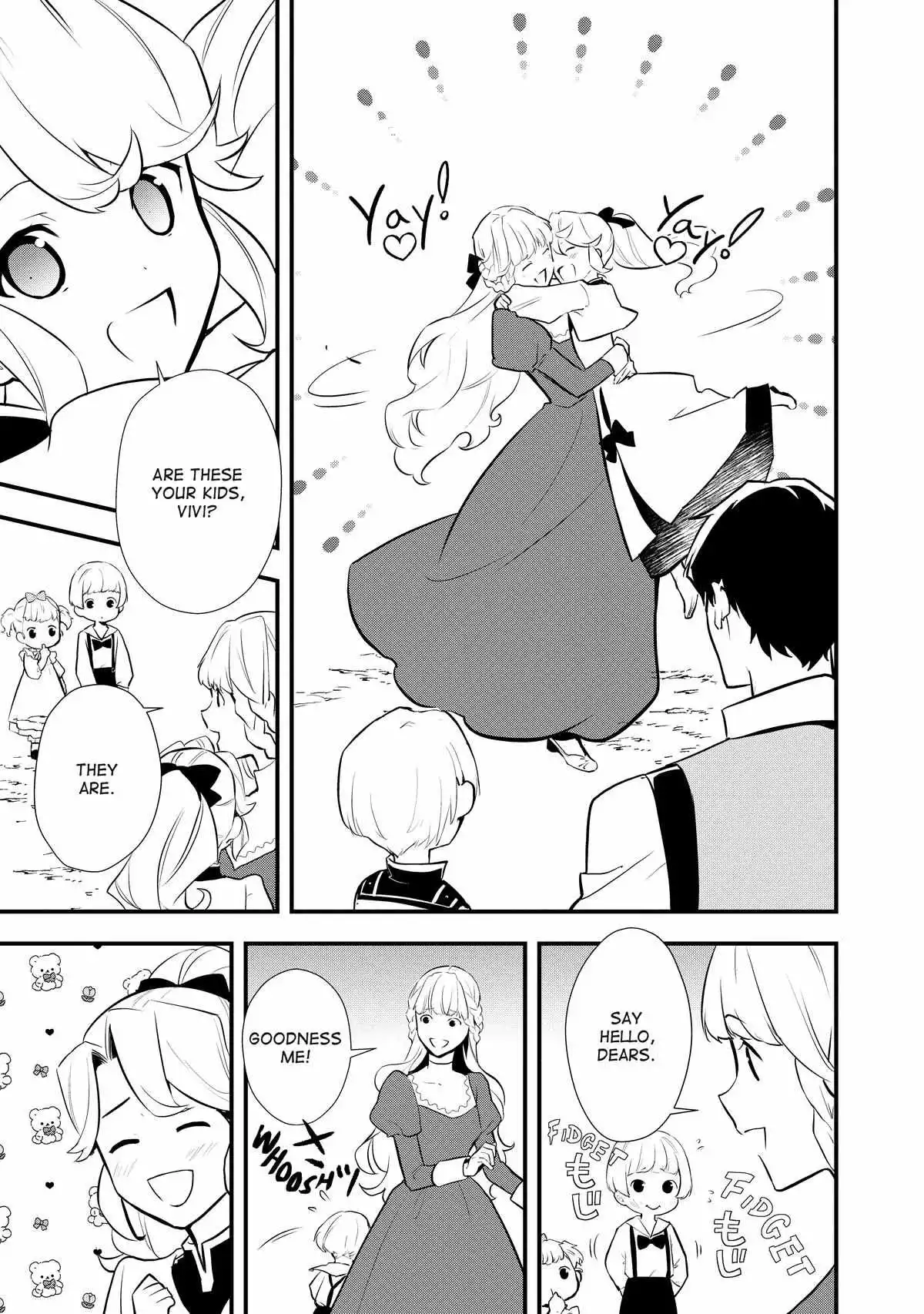 Treat of Reincarnation: The Advent of the Almighty Pastry Chef Chapter 37 page 17