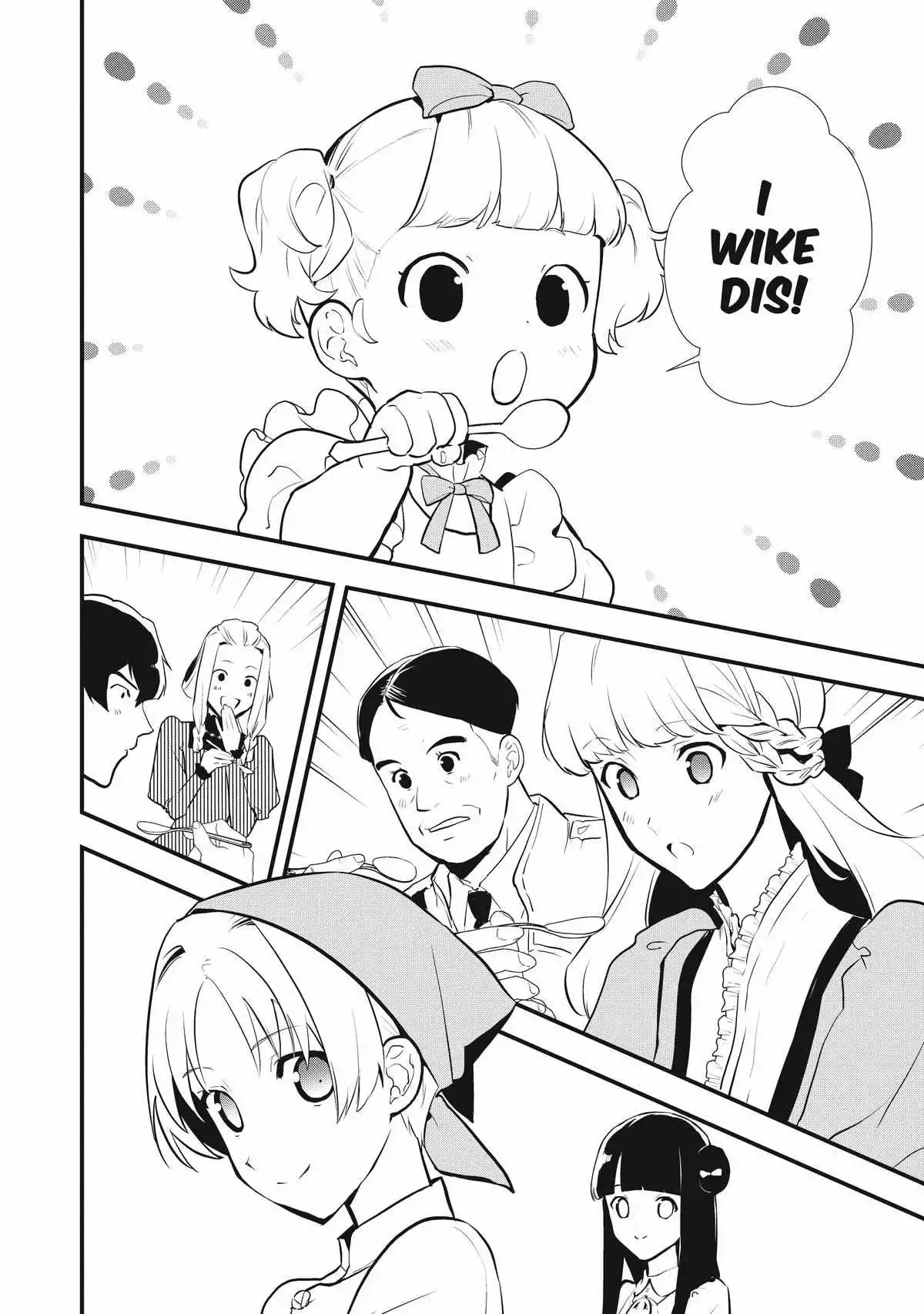 Treat of Reincarnation: The Advent of the Almighty Pastry Chef Chapter 37 page 32