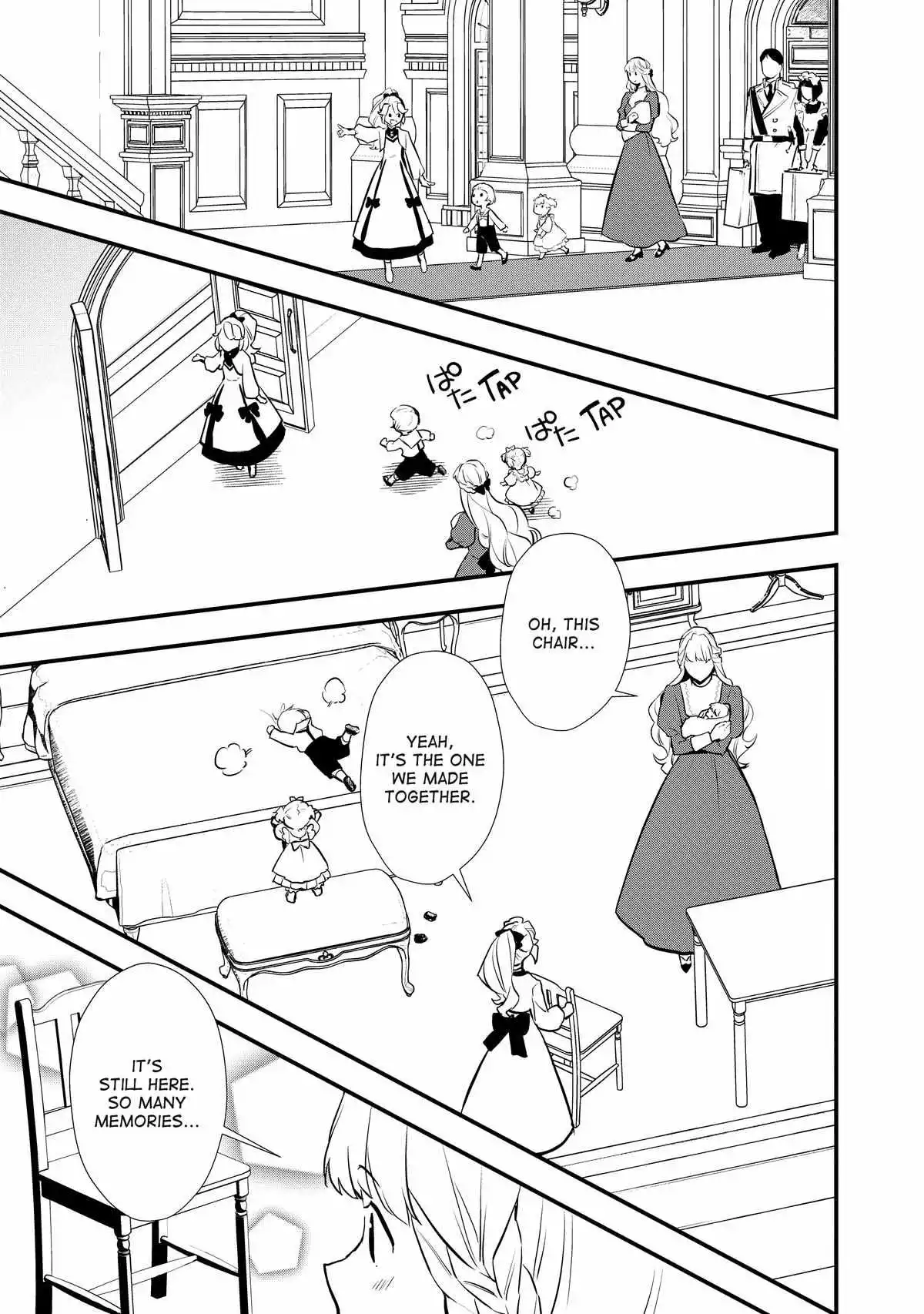 Treat of Reincarnation: The Advent of the Almighty Pastry Chef Chapter 37 page 19