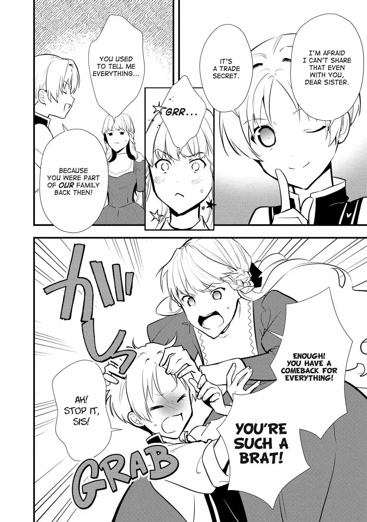 Treat of Reincarnation: The Advent of the Almighty Pastry Chef Chapter 37 page 14