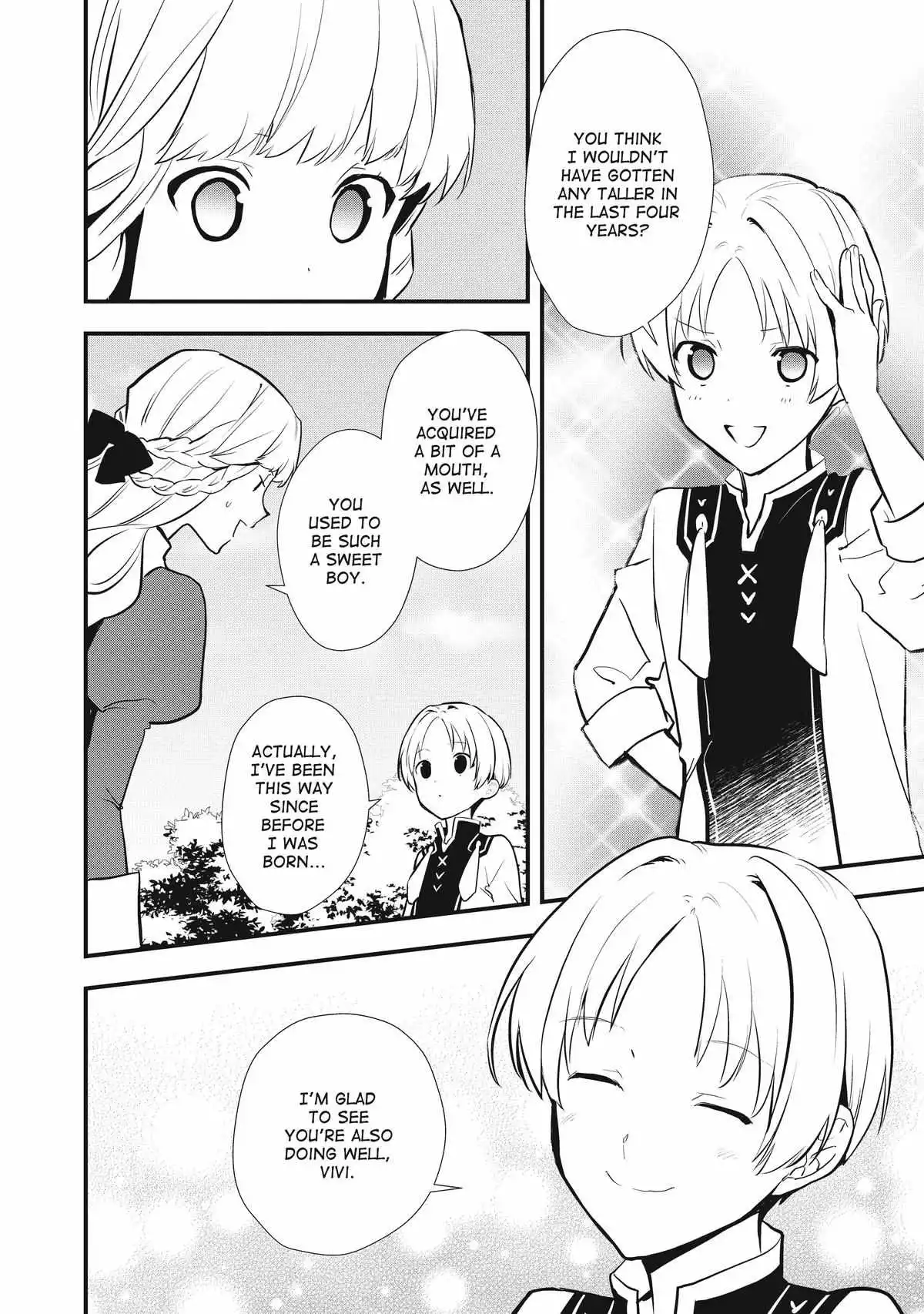 Treat of Reincarnation: The Advent of the Almighty Pastry Chef Chapter 37 page 9