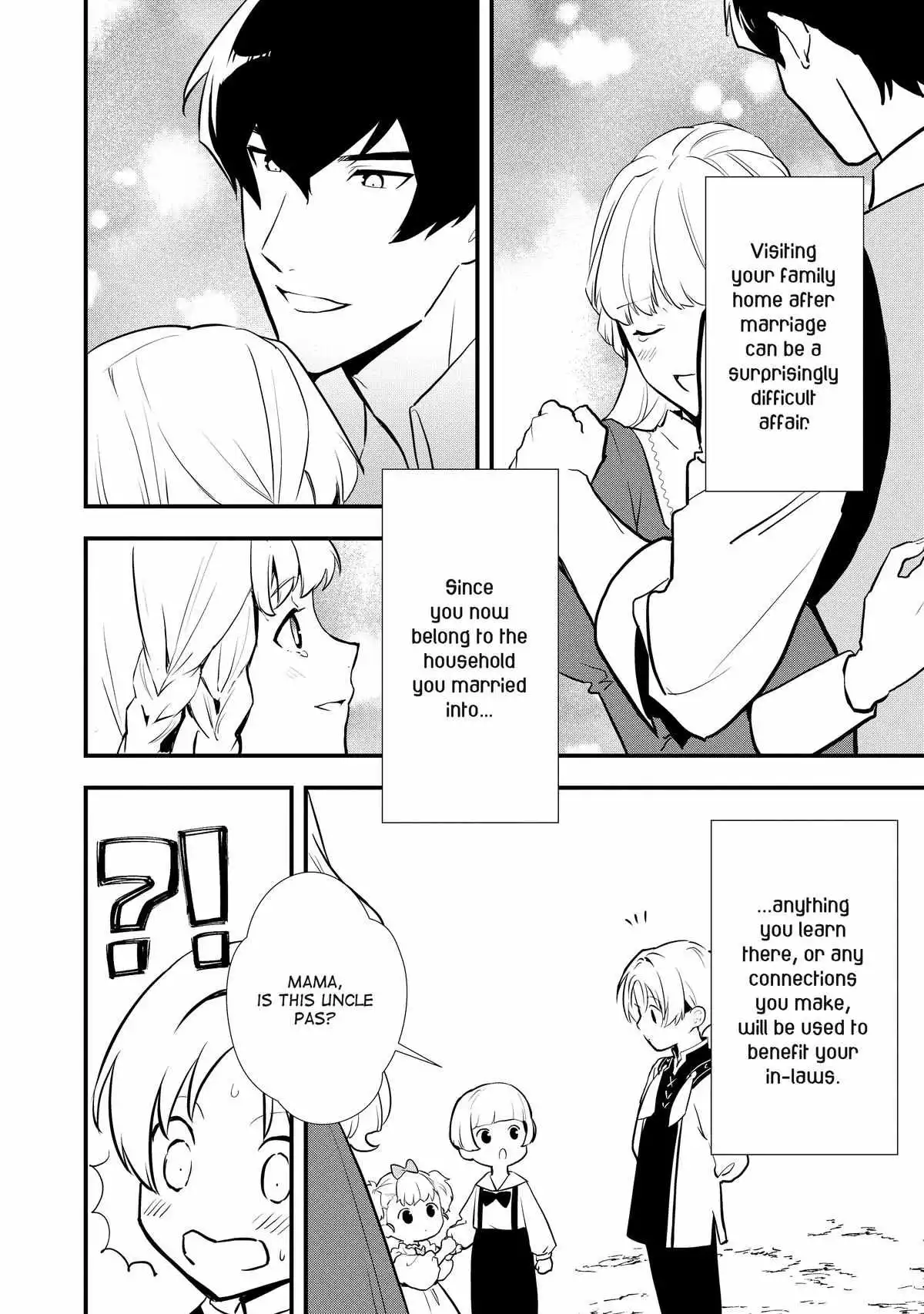 Treat of Reincarnation: The Advent of the Almighty Pastry Chef Chapter 37 page 7