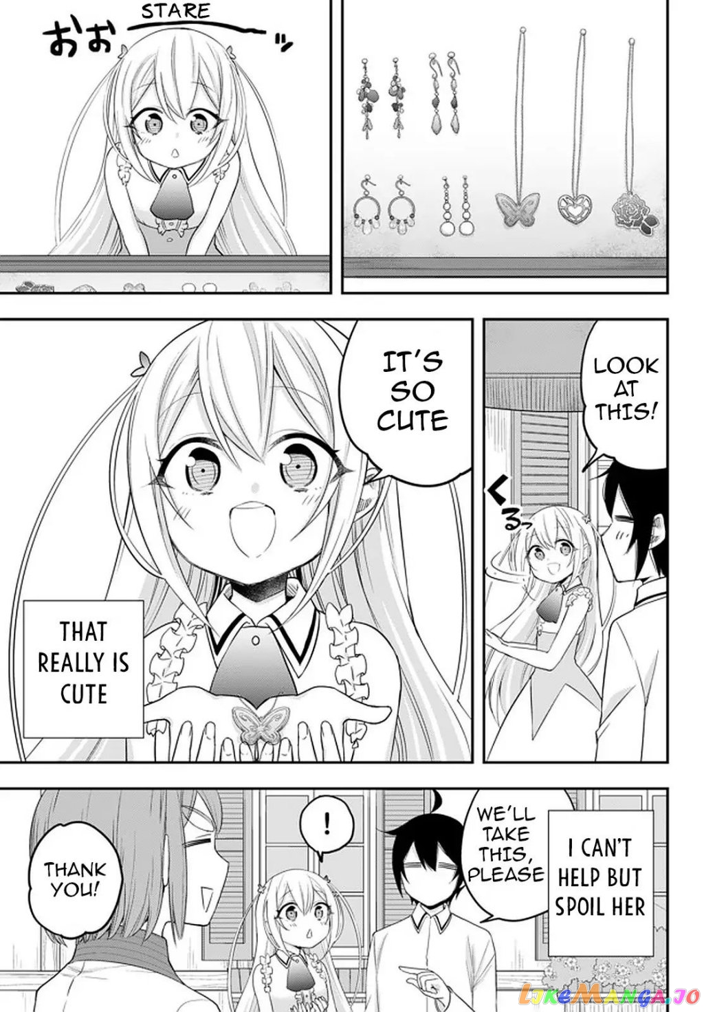 Jitsu wa Ore, Saikyou deshita? Chapter 24.2 page 6