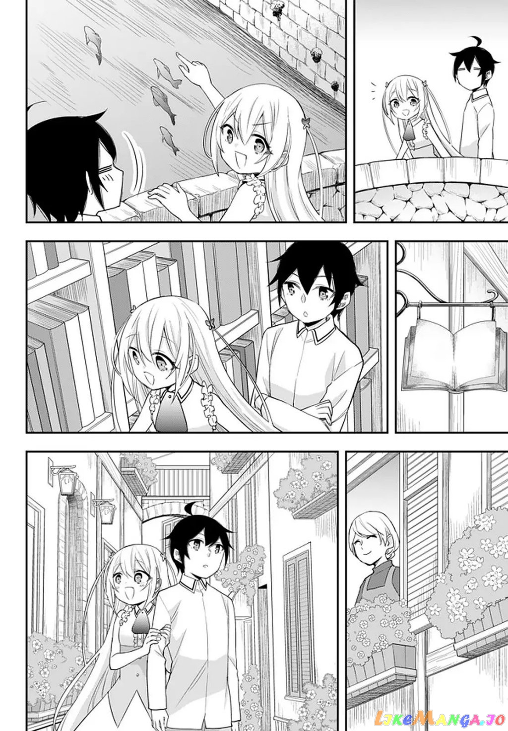 Jitsu wa Ore, Saikyou deshita? Chapter 24.2 page 5