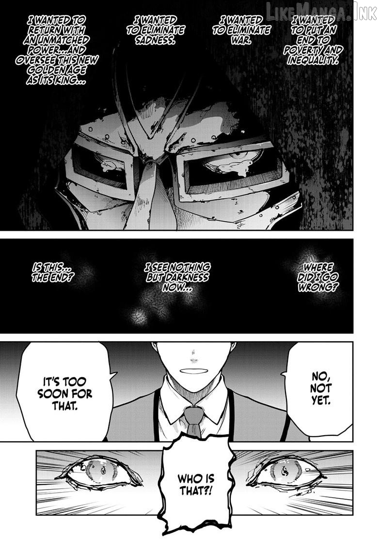 Ultraman - Along Came a Spider-Man Chapter 51 page 6