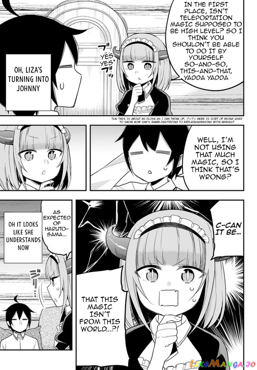 Jitsu wa Ore, Saikyou deshita? Chapter 24.2 page 17