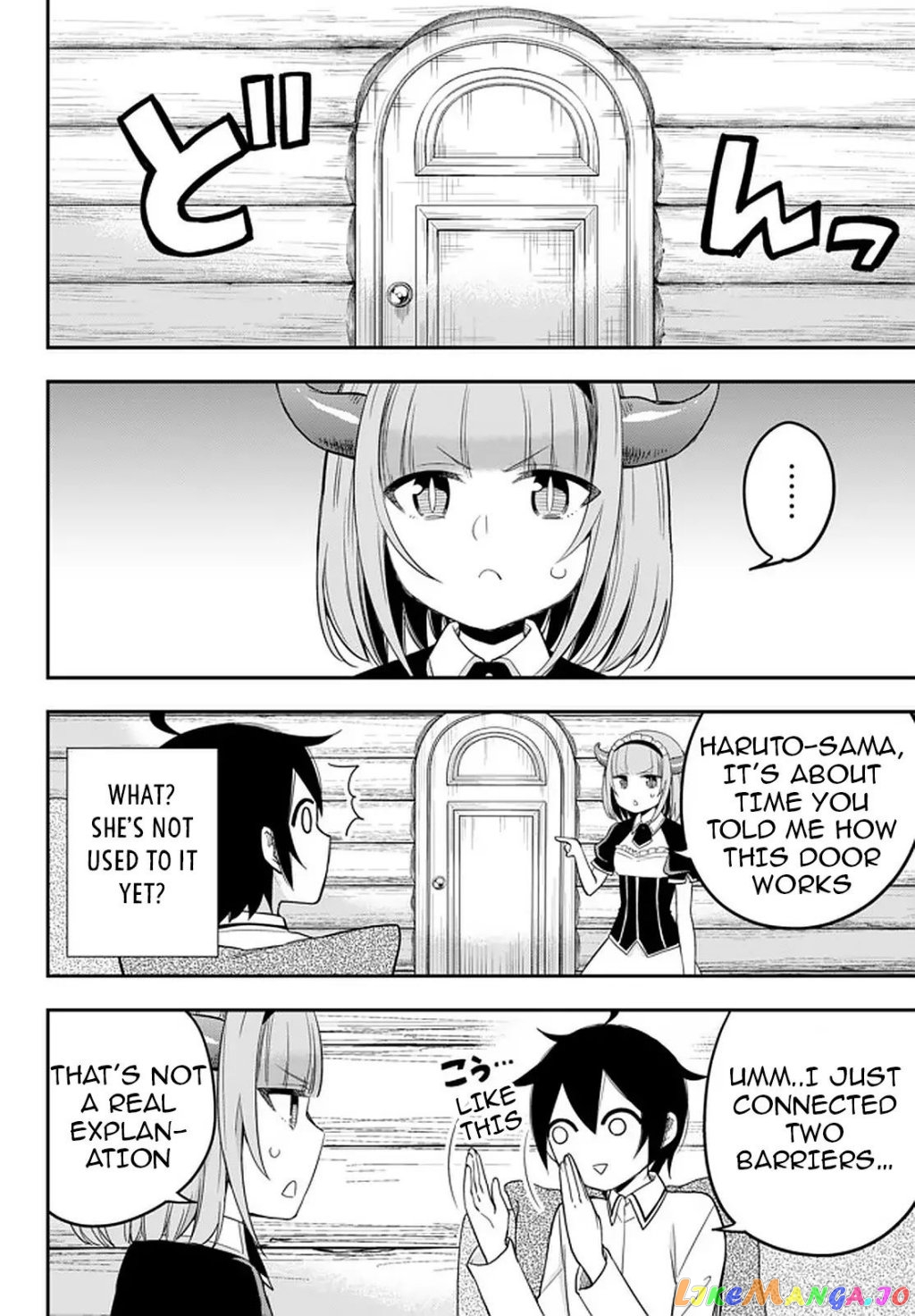 Jitsu wa Ore, Saikyou deshita? Chapter 24.2 page 16