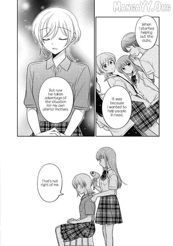 Oshibana! Chapter 51 page 8