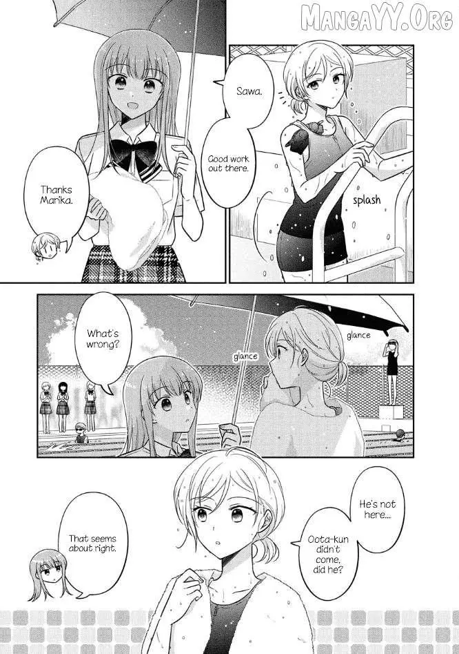 Oshibana! Chapter 51 page 3
