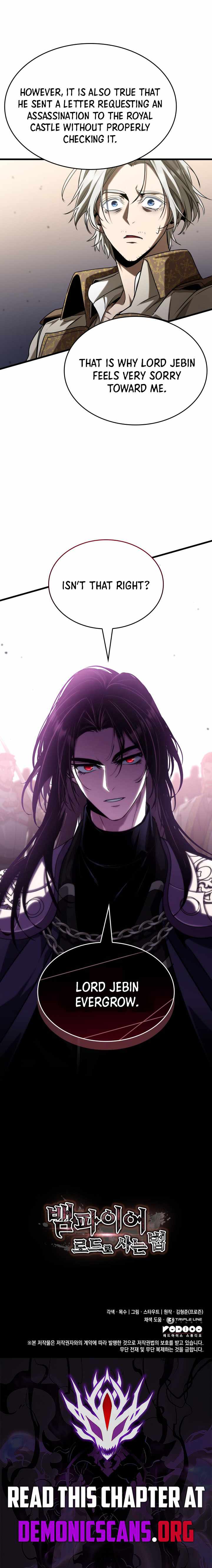 How to Live As the Vampire Lord Chapter 51 page 16