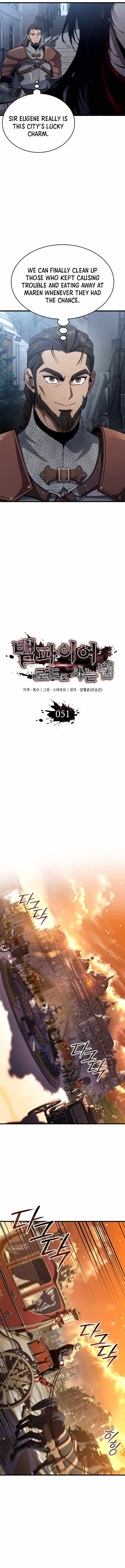 How to Live As the Vampire Lord Chapter 51 page 6