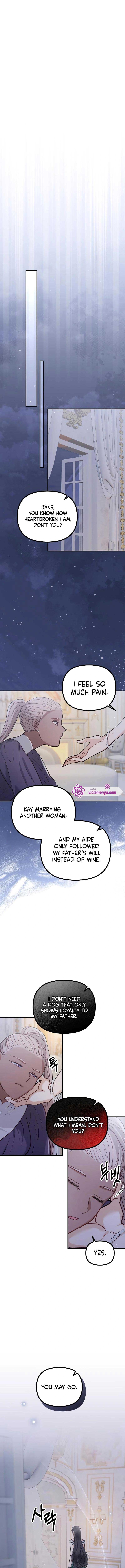 A Beast Swallowed by a Flower Chapter 51 page 12