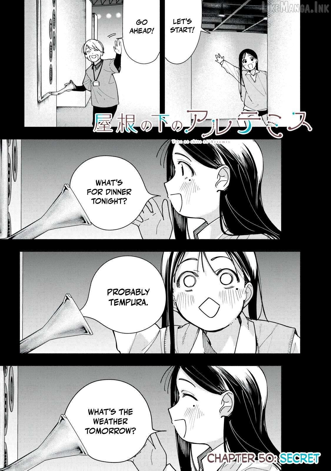Yane no Shita no Artemis Chapter 50 page 1