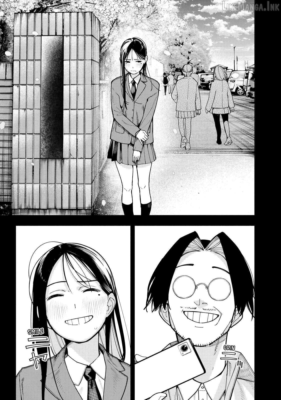 Yane no Shita no Artemis Chapter 50 page 21